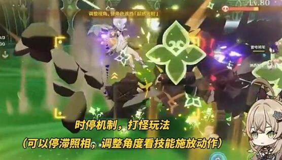 原神4.5版本up池角色有哪些
