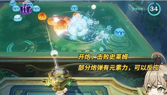 原神4.5版本up池角色有哪些