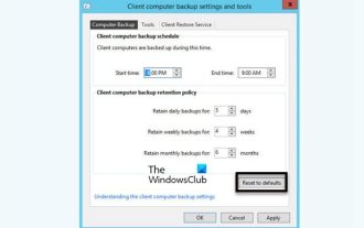 Comment installer, désinstaller et réinitialiser la sauvegarde du serveur Windows