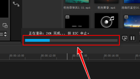 How to convert videos in batches in VideoStudio x9 - How to convert videos in batches in VideoStudio x9