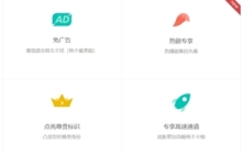 搜狐视频vip值得开吗_搜狐会员到期下载好的视频还能看吗