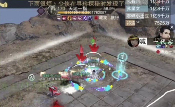 《一梦江湖》枯荣绝壑全难度开荒攻略