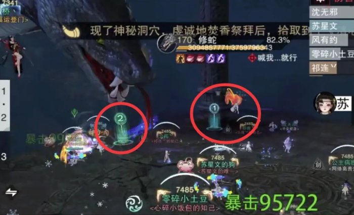 《一梦江湖》枯荣绝壑全难度开荒攻略