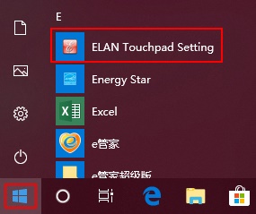 How to turn off HP win10 touchpad
