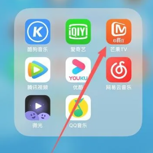 Cara memainkan 'TV Mango' dalam skrin penuh pada iPad