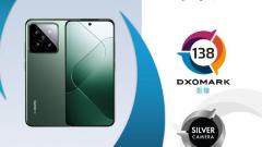 Xiaomi Mi 14 DXO image test score is 138 points, ranking third among high-end mobile phones