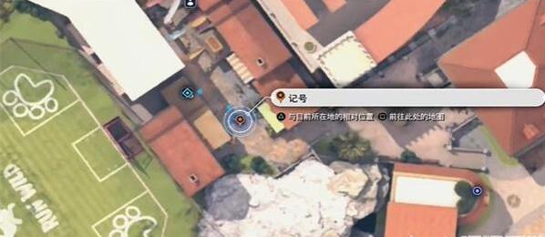 最终幻想7重生快乐仙人掌怪挑战在哪