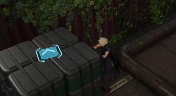 最终幻想7重生武器收集攻略