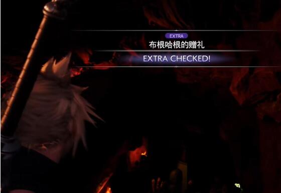 最终幻想7重生武器收集攻略