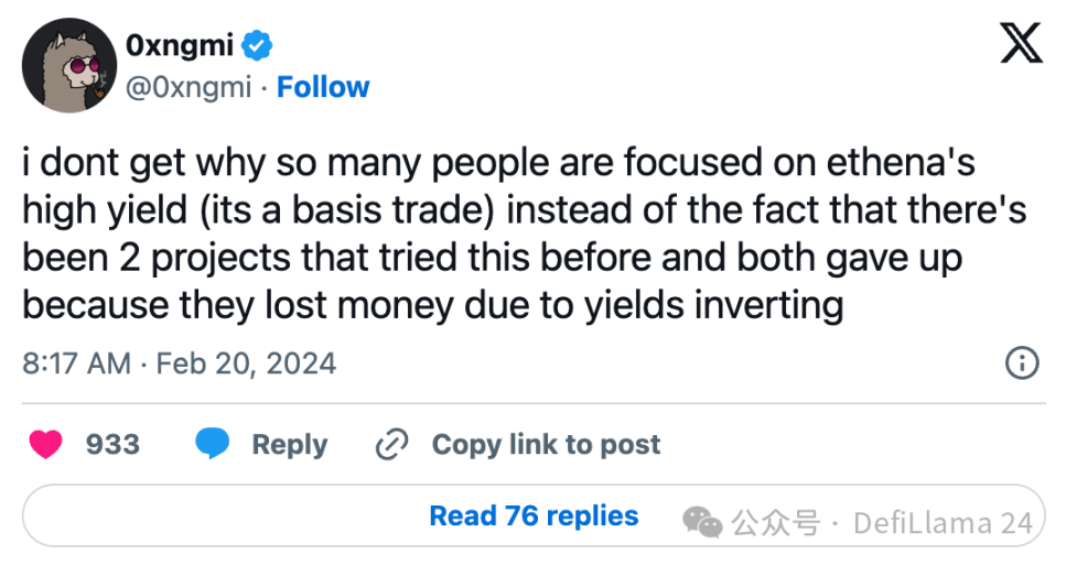 Ethena发行的USDe年化高达27%,深入剖析其背后风险