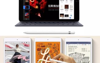 ipad air和ipad pro区别是什么 推荐iPad Air和iPad Pro区别对比