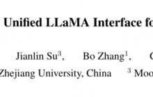 全面超越ViT，美团、浙大等提出视觉任务统一架构VisionLLAMA