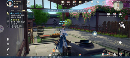 浮生忆玲珑螺蛳粉制作方法