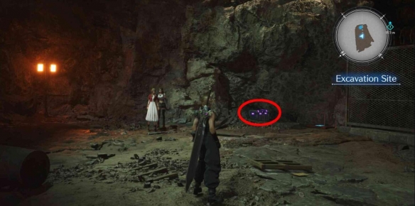 最终幻想7重生风精手套获得方式