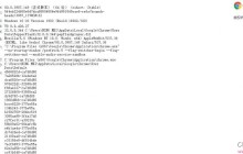 Chrome的插件扩展程序安装目录是什么在哪个文件夹