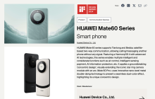 多次征服行业权威认可！从 Mate60 系列获奖看华为 Mate 的高端美学