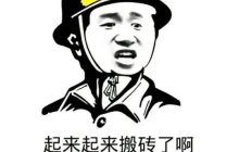 《魔域手游》领衔！近期热门搬砖手游，有想法的小伙伴别错过