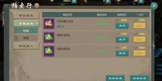 《魔域手游》领衔！近期热门搬砖手游，有想法的小伙伴别错过