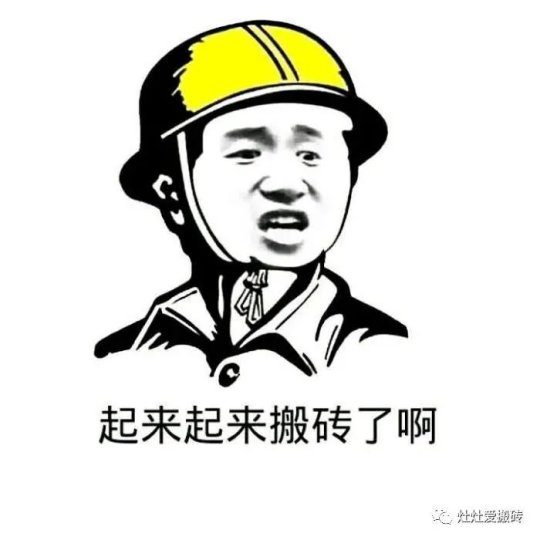 《魔域手游》领衔！近期热门搬砖手游，有想法的小伙伴别错过