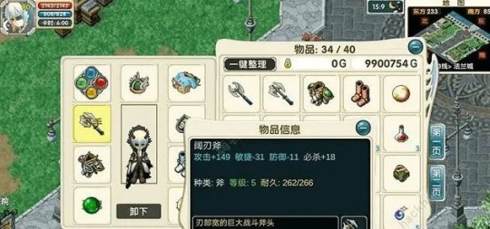《魔域手游》领衔！近期热门搬砖手游，有想法的小伙伴别错过
