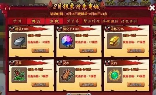 《魔域手游》领衔！近期热门搬砖手游，有想法的小伙伴别错过