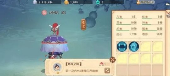 《魔域手游》领衔！近期热门搬砖手游，有想法的小伙伴别错过