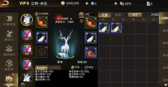 《魔域手游》领衔！近期热门搬砖手游，有想法的小伙伴别错过