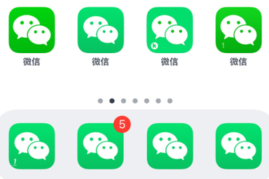 Can an Apple mobile phone be used as a WeChat clone?