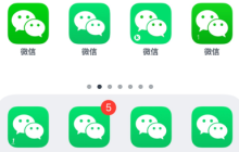 苹果手机可以微信分身吗