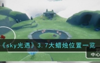 'Sky Light Encounter' 3.7 Senarai Lokasi Lilin Besar