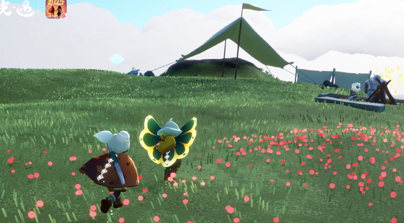 《光遇》2024植树节活动奖励一览