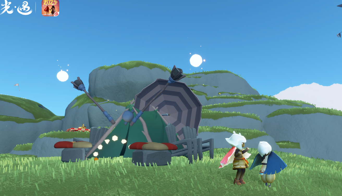 《光遇》2024植树节活动奖励一览