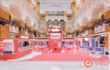 周末打卡华硕a豆闪光营快闪店，现场新潮玩妆、体验AI创作