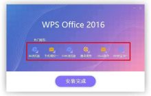 新手也能輕松搞定！Linux系統(tǒng)軟件安裝全攻略