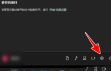 win11放大镜放大150怎么操作？win11放大镜放大缩小快捷键分享详情