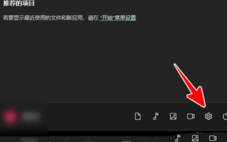 win11放大镜放大150怎么操作?win11放大镜放大缩小快捷键分享详情