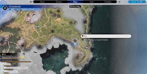 最终幻想7重生陆行鸟寻宝成就攻略