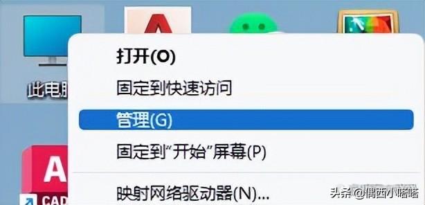 蓝牙耳机为什么老是断断续续的怎么处理 详细介绍：蓝牙声音断断续续的原因介绍-手机软件-