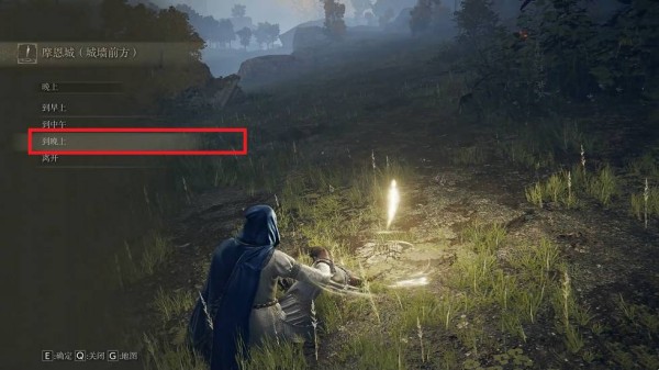 艾尔登法环铁壁盾防战灰在哪