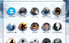 ZOL 与汽车之家官方联合打造冬季超测，解答你所有的选购疑问