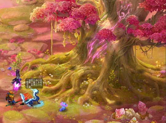 梦幻西游2024年植树节活动玩法攻略