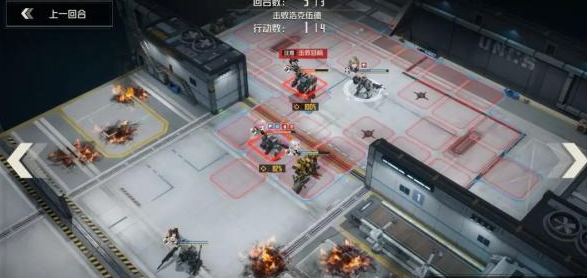 钢岚零落之刻第三关怎么过 通关攻略