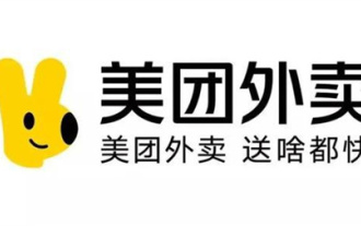 How to set up WeChat payment for Meituan Takeout How to set up WeChat payment
