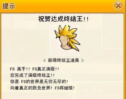 《街头篮球》中锋职业新手扫盲  告别菜鸟不是梦