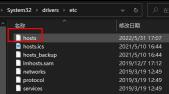 What should I do if the Thunder download task prompts that there is an error in the configuration file and the download cannot continue?