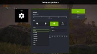 How to solve the problem that the NVIDIA graphics card screen recording shortcut key cannot be used?