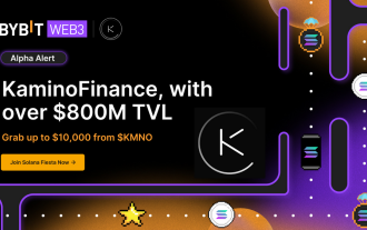 Bybit Web3 與 Kamino Finance 合作,開啟 Solana 生態系統和 DApp 之旅