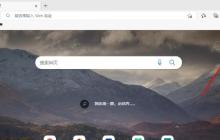 edge浏览器flash插件怎么启用?edge浏览器flash插件启用教程