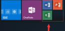 How to activate the office that comes with a new computer? Is the office that comes with a new computer free?