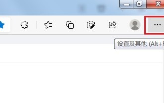 Comment envoyer des pages Web sur le bureau comme raccourci dans le navigateur Edge ?
